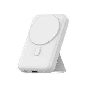 MG133 White 10000mAh Magnetic Wireless Power Bank 15W fast charging with holder SCP22.5W for mobile phones